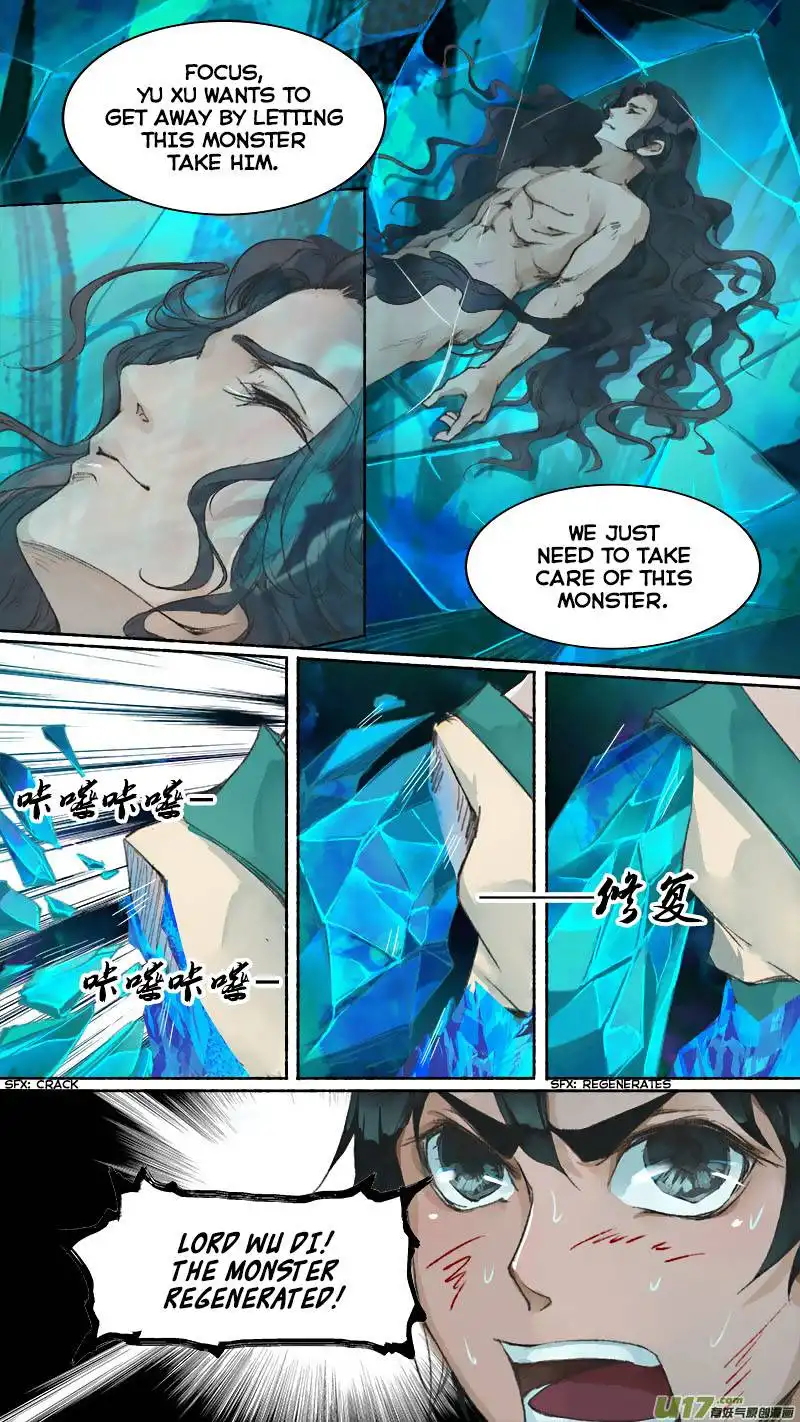 Chang An Demon Song Chapter 81 5